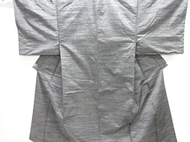 Kimono Silk